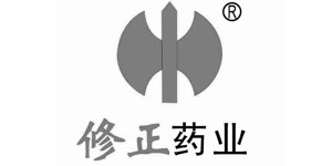 修正藥業